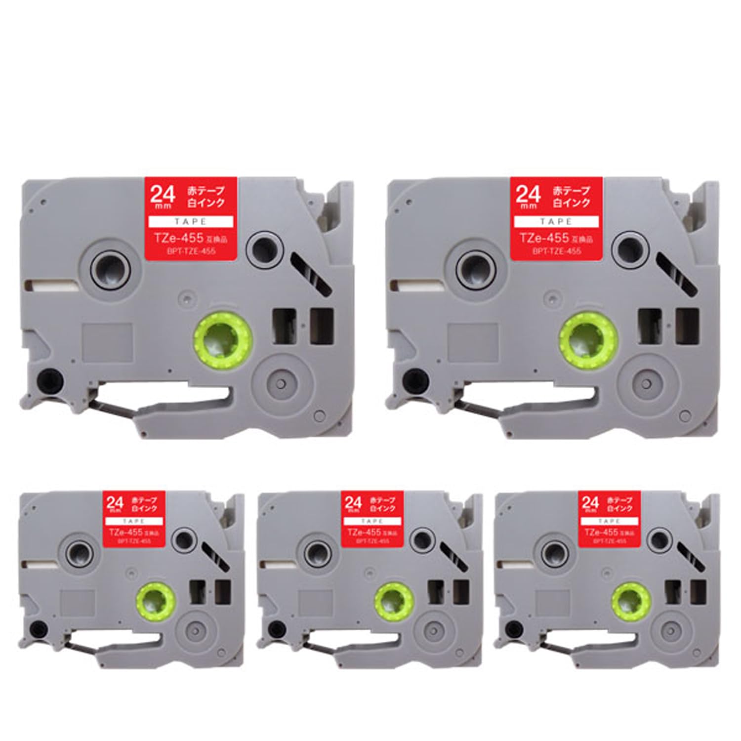 Amazon | ブラザー用 ピータッチ 互換 テープ TZe-455 ラベル